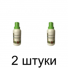 Удобрение Басфолиар 36 Экстра, комплексное, жидкое (0,25л) -2шт