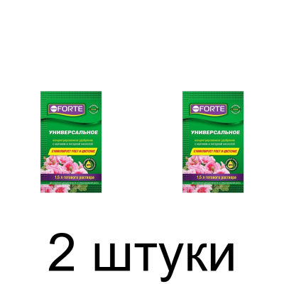 Удобрение Bona Forte Здоровье органоминеральное универсальное (10мл) -2шт