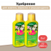 Удобрение для азалий, вереска и рододендрона ЦВЕТОЧНЫЙ РАЙ комплексное (0,2л) -2шт