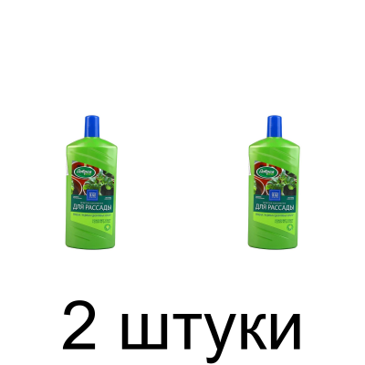 Удобрение для рассады ДОБРАЯ СИЛА (1л) -2шт