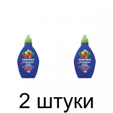 Удобрение FERTIKA Кристалон для клубники и земляники жидкий, минеральное (500мл) -2шт