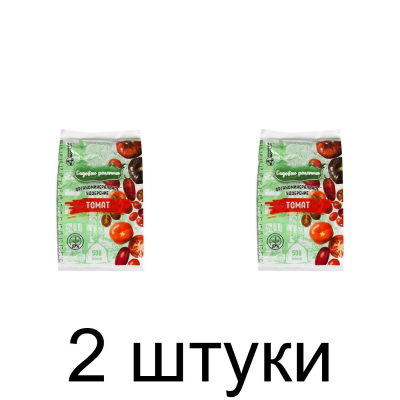 Удобрение Томат САДОВЫЕ РЕЦЕПТЫ ОМУ (500г) -2шт