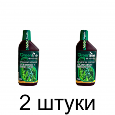 Удобрение для декоративных и хвойных растений Greenline органическое (485мл) -2шт