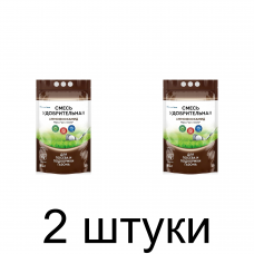 Удобрение для газона Аммофоскамид смесь (3кг), ГродноАзот -2шт