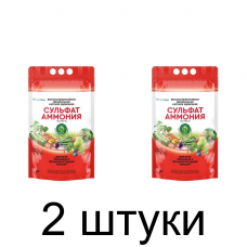 Удобрение Сульфат аммония (3кг), ГродноАзот -2шт