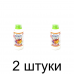 Удобрение для открытого грунта БЕЛВИТО компл. с микроэлементами жидкое (435мл) -2шт