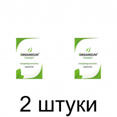 Удобрение ОРГАНИКУМ органическое (0,9кг) -2шт