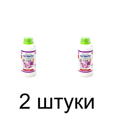 Удобрение для орхидей БЕЛВИТО жидкое (435мл) -2шт
