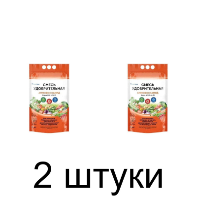 Удобрение Аммофоскамид марка 5-16-35 (3кг) -2шт