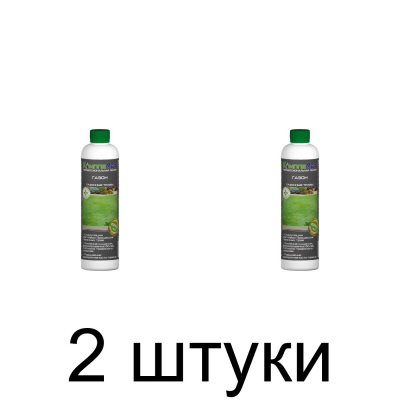 Удобрение для газона комплексное (400мл) КомплеМет -2шт