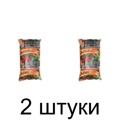 Удобрение Калий Хлористый, мелкий, белый, (3кг) -2шт