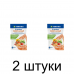 Удобрение FERTIKA Кристалон универсальный, минеральное (500г) -2шт