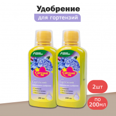 Удобрение для гортензий ЦВЕТОЧНЫЙ РАЙ комплексное (0,2л) -2шт