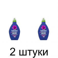 Удобрение FERTIKA Кристалон для фиалок жидкий, минеральное (500мл) -2шт