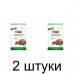 Удобрение BONA FORTE Ягодное Весна-лето (2,5кг) -2шт