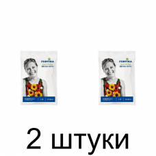 Удобрение FERTIKA (Кемира) минеральное 