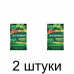 Удобрение Bona Forte Хвойное с биодоступным кремнием (2,5кг) -2шт