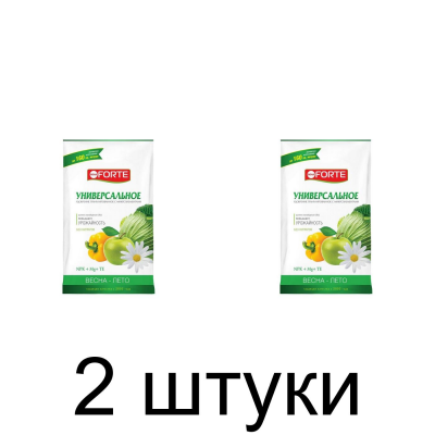 Удобрение BONA FORTE Весна-Лето универсальное (1кг) -2шт