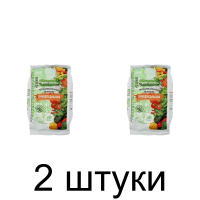 Удобрение Универсальное САДОВЫЕ РЕЦЕПТЫ органоминеральное (1кг) -2шт