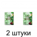Удобрение Капуста САДОВЫЕ РЕЦЕПТЫ ОМУ (500г) -2шт