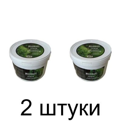 Удобрение для хвойных, туй и кустарников МЕЛИОРАНТ (1,85кг) -2шт