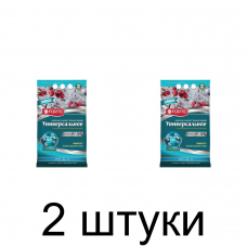 Удобрение BONA FORTE Зимнее Универсальное, с биодоступным кремнием, (2,5кг) -2шт