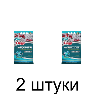 Удобрение BONA FORTE Зимнее Универсальное, с биодоступным кремнием, (2,5кг) -2шт