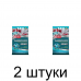 Удобрение BONA FORTE Зимнее Универсальное, с биодоступным кремнием, (2,5кг) -2шт Удобрение BONA FORTE Зимнее Универсальное, с биодоступным кремнием, (2,5кг) -2шт