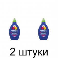 Удобрение FERTIKA Кристалон для садовых цветов жидкий, минеральное (500мл) -2шт