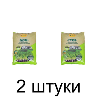Удобрение для газона гранулированное минеральное 5М (3кг) ФАСКО -2шт