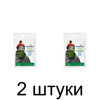 Удобрение FERTIKA минеральное 