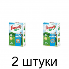 Удобрение для газона FLOROVIT Анти Мох в гранулах (1кг) коробка -2шт