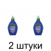 Удобрение FERTIKA Кристалон для хвойных жидкий, минеральное (500мл) -2шт Удобрение FERTIKA Кристалон для хвойных жидкий, минеральное (500мл) -2шт