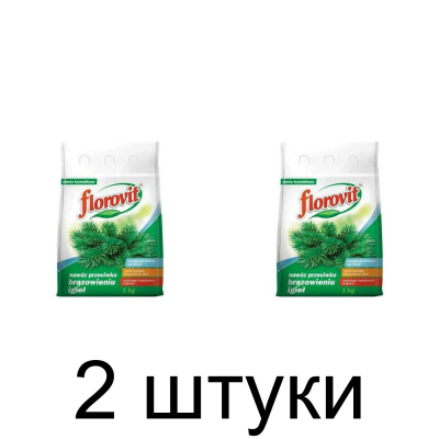 Удобрение FLOROVIT против побурения хвои в гранулах (1кг) мешок -2шт