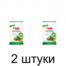 Удобрение BONA FORTE Овощное (2,5кг) -2шт