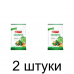 Удобрение BONA FORTE Овощное (2,5кг) -2шт Удобрение BONA FORTE Овощное (2,5кг) -2шт