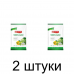 Удобрение BONA FORTE Весна-Лето универсальное (2,5кг) -2шт Удобрение BONA FORTE Весна-Лето универсальное (2,5кг) -2шт