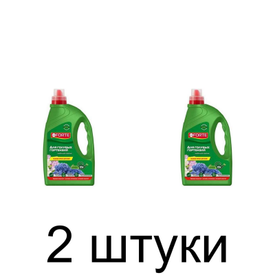 Удобрение для голубых гортензий BONA FORTE (1,5л) -2шт