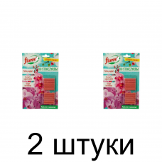 Удобрение для цветов FLOROVIT палочки (уп=20шт) -2шт