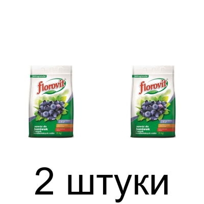 Удобрение для голубики FLOROVIT в гранулах (3кг) -2шт
