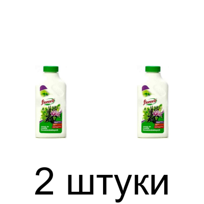 Удобрение для кислотолюбивых растений FLOROVIT жидкое (0,55кг) -2шт