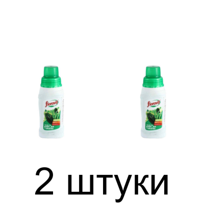 Удобрение для пальм, юкк и других FLOROVIT жидкое (0,24л/0,25кг) -2шт