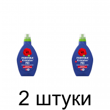 Удобрение FERTIKA Кристалон для роз, минеральное (250мл) -2шт