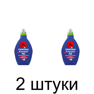Удобрение FERTIKA Кристалон для роз, минеральное (250мл) -2шт