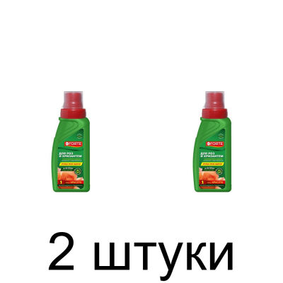 Удобрение для роз и хризантем BONA FORTE (285мл) -2шт