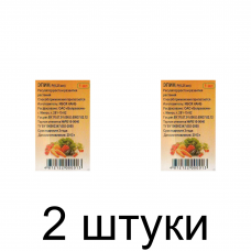 Средство Эпин регулятор роста (3мл), Белреахим -2шт