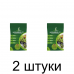 Корневин П, стимулятор корнеобразования (5г) -2шт Корневин П, стимулятор корнеобразования (5г) -2шт