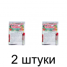 Средство Эпин регулятор роста (3мл) -2шт