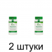 Корневин СП Стимулятор роста (250г) -2шт Корневин СП Стимулятор роста (250г) -2шт