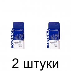 Паста Цитокининовая Botanica (1,5мл) -2шт